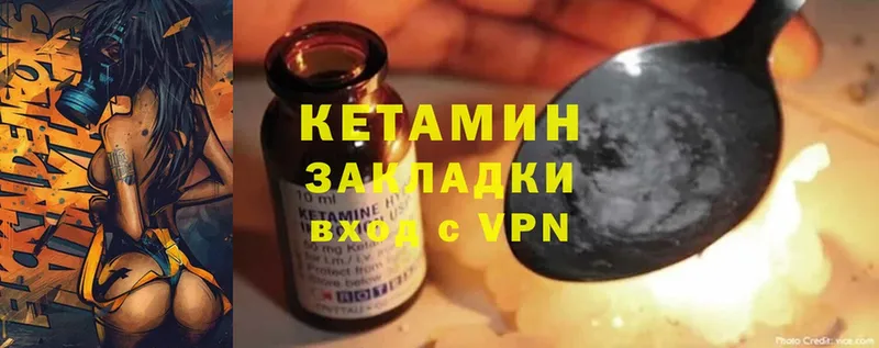 Виды наркоты Рубцовск Cocaine  Меф мяу мяу  Alpha PVP  Марихуана 